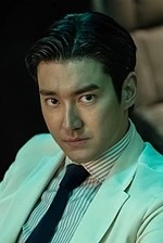 Чхве Щи-вон